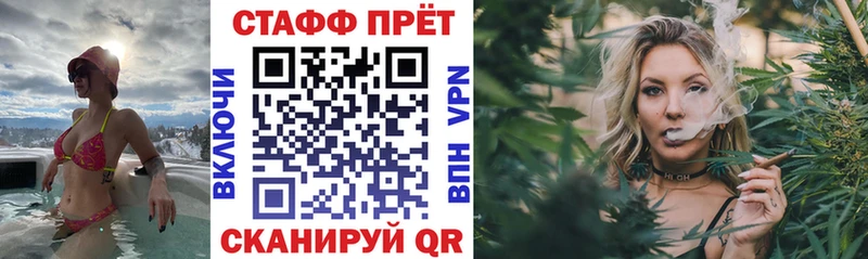 Где найти наркотики Печоры ГЕРОИН  Кокаин  Меф  Гашиш  Alpha PVP 