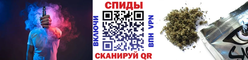 omg как зайти  Печоры  Бутират бутик 