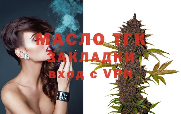 дмт Алзамай