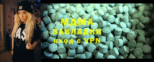 дмт Алзамай
