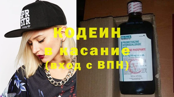 кокс Нягань