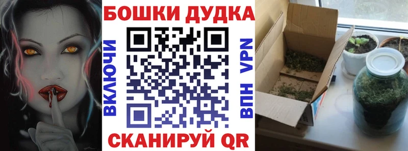 маркетплейс как зайти купить наркоту Печоры Конопля Amnesia